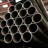 Tubos_redondos